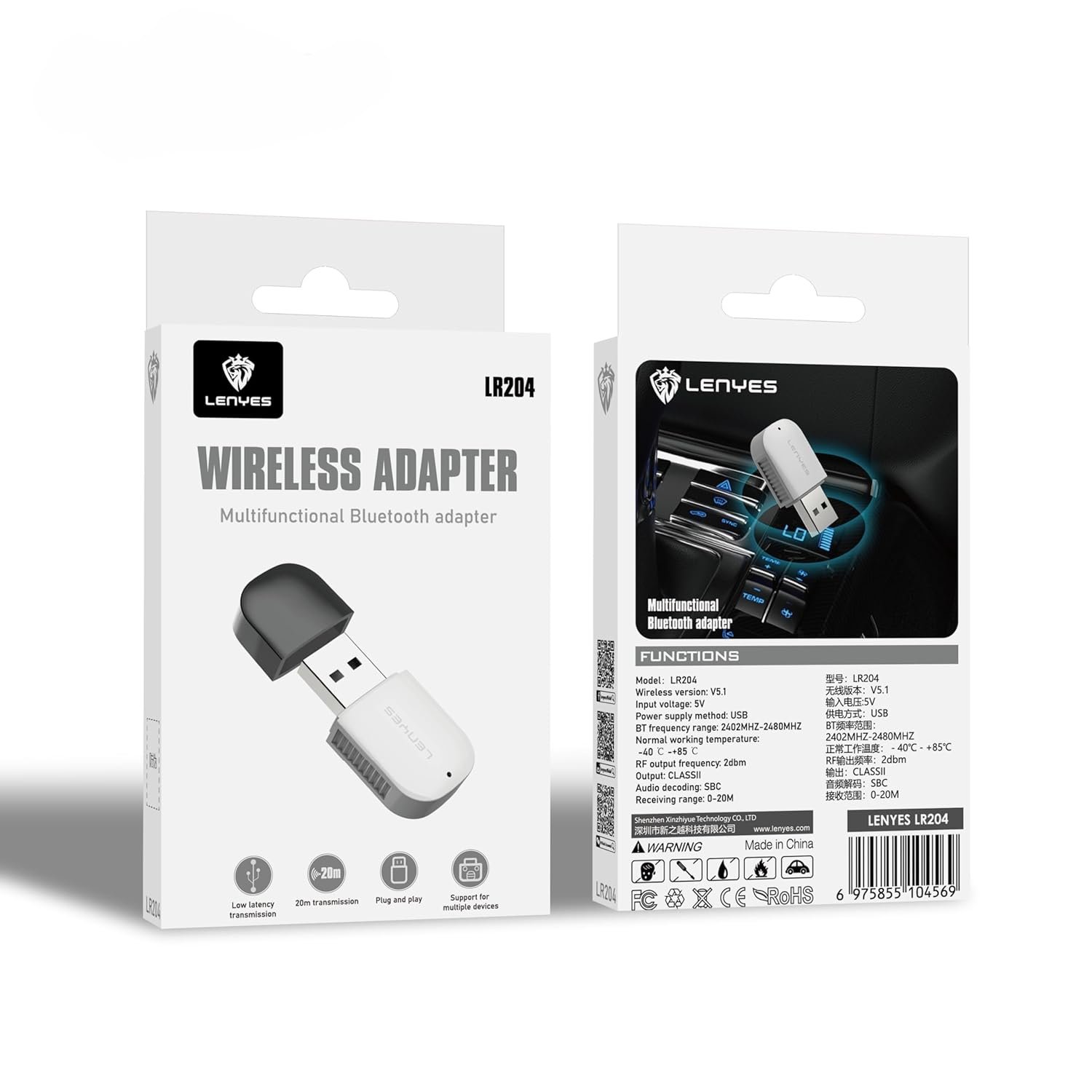 Lenyes LR 204 USB Bluetooth Receiver, Bluetooth 5.3 Wireless Audio Adapter 3.5mm Car Kit Music Receiver for Home/Car Stereo Sound System, Portable Speskers