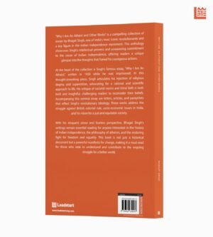 Why I Am an Atheist [Premium Paperback] | Letters & Jail Diary of Bhagat Singh | Revolutionary Writings, Political & Philosophy | Freedom Fighters & History Books| Essays on Atheism |Bhagat Singh Book