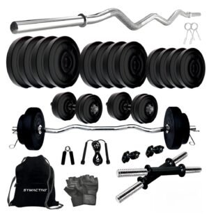 Amazon Brand – Symactive PVC 40 Kg Home Gym Set with Accessories & Gym Bag (40 Kg PVC Weight, 3 Ft Curl Rod, 14” Dumbbell Rods Pair, 4 Locks/Clippers, Skipping Rope, Gloves, Gripper, Bag)