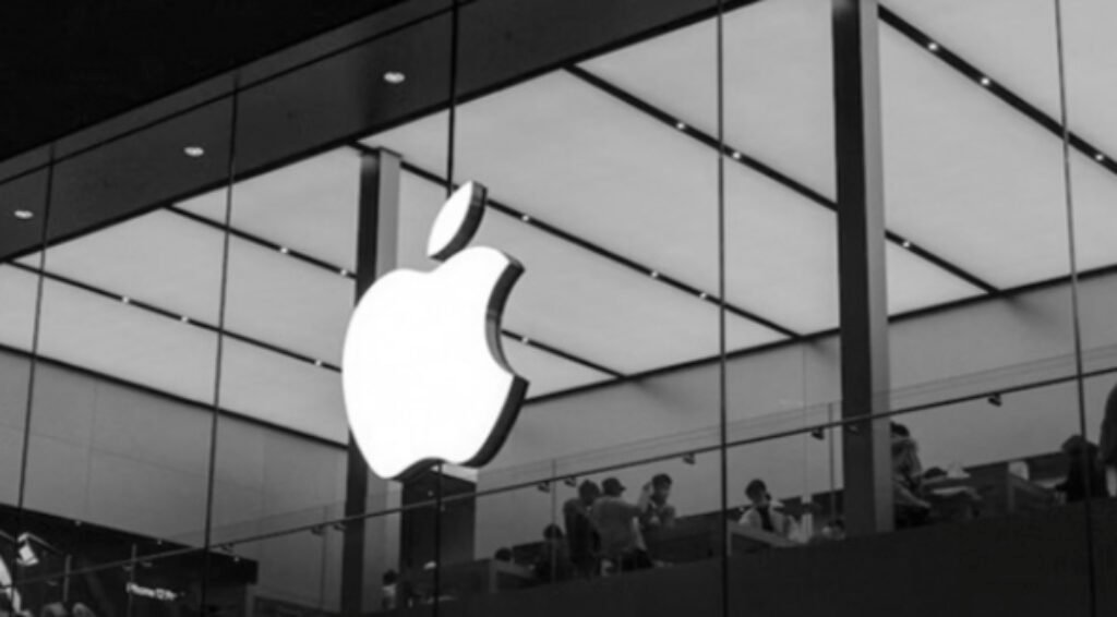Apple Logo