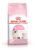 Royal Canin Kitten Pellet Cat Food, Seafood Flavor, 2 KG,Pack of 1