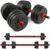 IRIS Fitness 3 in 1 Adjustable Dumbbell Barbell Set With Connecting Rod, Plates and Collars for Personal Home Gym Fitness Workouts and Strength Training, Non-Slip Handle Grips (20kgs/44lbs) Black