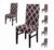 House of Quirk Elastic Chair Cover Stretch Removable Washable Short Dining Chair Cover Protector Seat Slipcover – Brown Diamond (Pack of 6, Polyester, Printed)